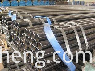 API Seamless Steel Pipe